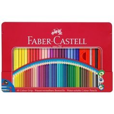Faber-Castell Набор цветных карандашей "Grip 2001", 48 цв. + аксессуары