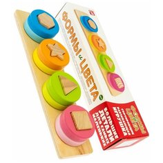 Формы и Цвета 2, Анданте (сортер, RDI- D013a)