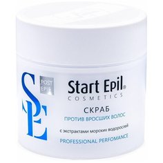 Start epil, скраб против вросших волос с экстрю морских водорослей, 300 мл