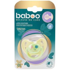 Соска-пустышка, латексная, круглая Baboo "Baby Shower" (0 месяцев)