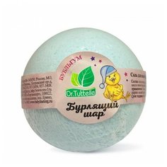 Dr. Tuttelle Соль для ванн Бурлящий шар Сладкий сон, 120 г