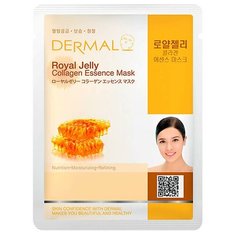 DERMAL тканевая маска с коллагеном и экстрактом пчелиного маточного молочка, 23 г