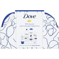 Набор Dove подарочный Коллекция Красота для всех