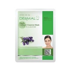 Dermal, Маска с экстрактами трав и коллагеном, 23 г