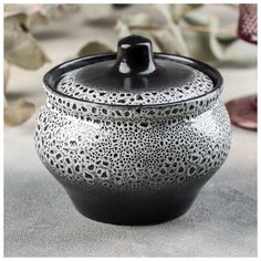 Горшок для запекания Хорекс Brina, 500 мл, 11,5*11,5 см