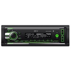 ACV Проигрыватель AVS-930BG 4х50w MP3/BT/2USB/AUX/SD/FM/3RCA/SUB/QC, зеленая подсветка