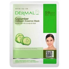 DERMAL Cucumber Collagen Essence Mask Тканевая маска с коллагеном и экстрактом огурца, 23 г