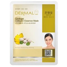 DERMAL тканевая маска Ginkgo Collagen Essence Mask с коллагеном и экстрактом листьев гинкго, 23 г