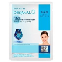 DERMAL Aqua Collagen Essence Mask тканевая маска с коллагеном и морской водой, 23 г
