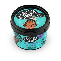 Маска для лица Тигрюлень "Snow. Тонизирующая охлаждающая" Natura Siberica 100 мл