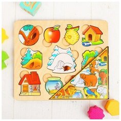 Нескучные игры Двухуровневая рамка-вкладыш «Где чей домик?»