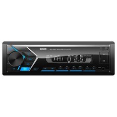 ACV Проигрыватель AVS-814BB 4х50w, MP3/USB/AUX/SD/FM, Bluetooth, голубая подсветка, без привода