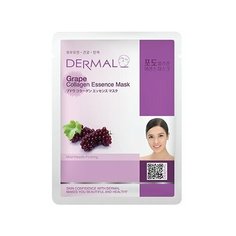 Dermal, Маска с виноградом и коллагеном, 23 г