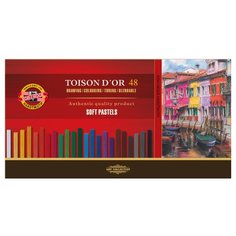 Пастель художественная "Toison dor", 48 цветов