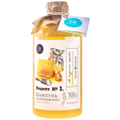 Belkosmex шампунь Рецепт №1 для укрепления волос густота и блеск