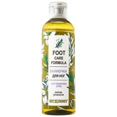 Belkosmex Ванночка для педикюра Foot Care Formula Снятие усталости 200 мл бутылка