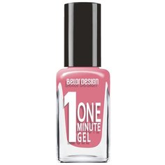 Лак BelorDesign One Minute Gel, 10 мл, 206