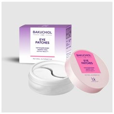 Патчи для кожи вокруг глаз Belkosmex "Bakuchiol line. Instant beauty", 60 штук
