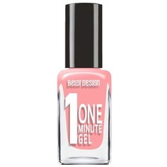 Лак BelorDesign One Minute Gel, 10 мл, 203