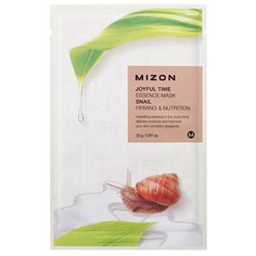 Mizon Joyful Time Essence Mask Snail тканевая маска с экстрактом улиточного муцина, 23 г