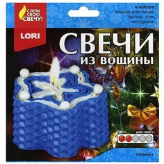 Свечи из вощины "Снежинка" Lori