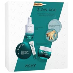 Набор Vichy Slow Age