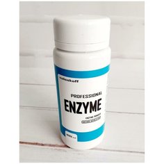 Энзимная пудра Voloskoff 100мл