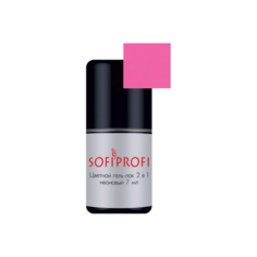 Гель-лак для ногтей Sofiprofi цветной 2 в 1, 7 мл, 714