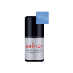 Гель-лак 3 в 1 Sofiprofi цветной 3 в 1, 7 мл, 8