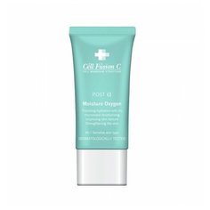 Кислородная увлажняющая эмульсия Moisture Oxygen, 50 мл. Cell Fusion C