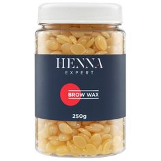 Воск для бровей Henna Expert (250 гр)