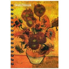 Скетчбук "Ван Гог. Подсолнухи" Попурри