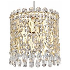 Подвесной светильник Favourite