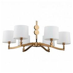 Подвесная люстра Favourite