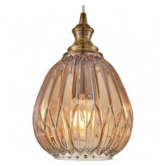 Подвесной светильник Favourite