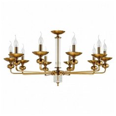 Подвесная люстра Favourite