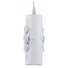 Подвесной светильник Favourite