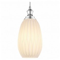 Подвесной светильник Favourite