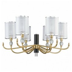 Подвесная люстра Favourite