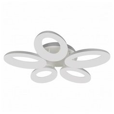 Потолочная люстра Escada