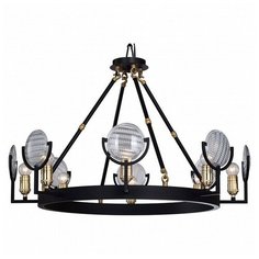 Подвесная люстра Favourite