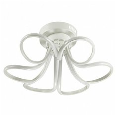 Потолочная люстра Lumion