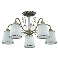 Люстра на штанге Lumion