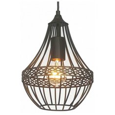 Подвесной светильник Favourite