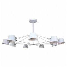 Люстра на штанге Favourite