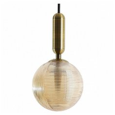 Подвесной светильник Favourite