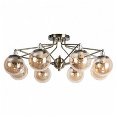 Потолочная люстра Arte Lamp