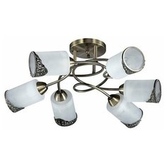 Потолочная люстра Lumion