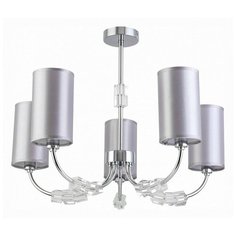 Люстра на штанге Evoluce