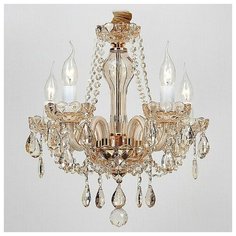 Подвесная люстра Favourite